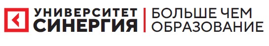 Логотип Синергия